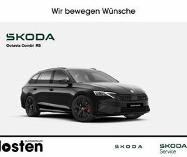 SKODA OCTAVIA COMBI RS 2.0TSI CANTON WINTER MATRIX-LED