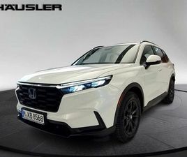 HONDA CR-V E:HEV 2.0 ELEGANCE NAVI 8 JAHRE GARANTIE