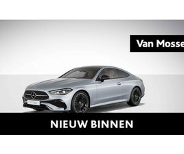 MERCEDES CLE COUPÉ 220 D AMG LINE + LEDER + PANO DAK + BURMESTER + + DEMO + NIEUW +