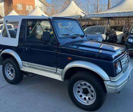 SAMURAI BERLINA 1.9D DE LUXE