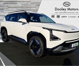 KIA EV5 EARTH 3 - LONG RANGE