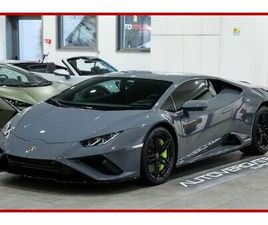 LAMBORGHINI HURACAN 5.2 V10 EVO RWD COUPÉ