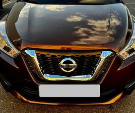 USED NISSAN KICKS 2017