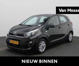 1.0 DPI DYNAMICLINE | AUTOMAAT | CRUISE CONTROL |