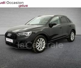 II 35 TDI 150 DESIGN LUXE S TRONIC 7