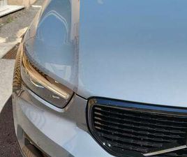 RECHARGE PLUG-IN HYBRID R DESIDGN