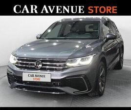 2.0 TDI 150CH R-LINE DSG7