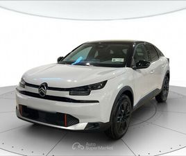 1.2 HYBRID 136CV COLLECTION E-DCS6