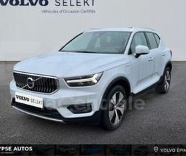 VOLVO XC40 RECHARGE RECHARGE T4 211 BUSINESS DCT7
