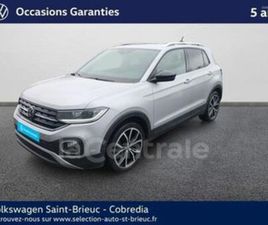 1.0 TSI 110 START/STOP STYLE DSG7