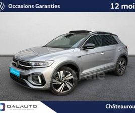 GENERATION2 1.5 TSI EVO 150 START/STOP R-LINE DSG7