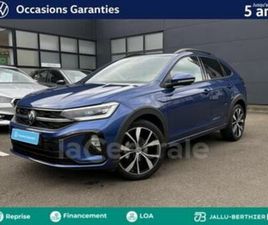 1.0 TSI 116 R-LINE EDITION DSG7
