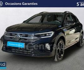 1.0 TSI 116 R-LINE EDITION DSG7