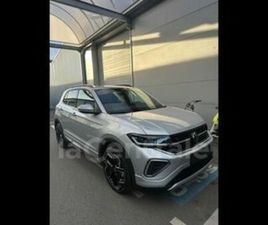 GENERATION2 1.0 TSI 116 START/STOP R-LINE EDITION DSG7