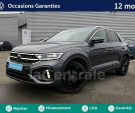 1.5 TSI 150 EVO R-LINE DSG7
