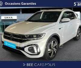 GENERATION2 1.5 TSI EVO2 150 START/STOP R-LINE EDITION DSG7