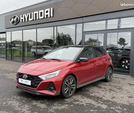 HYUNDAI I20 1.0 T-GDI 100CH HYBRID N LINE MICHEL VAILLANT DCT-7