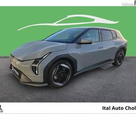 KIA EV4 AUTONOMIE LONGUE 204CH 81,4KWH EARTH