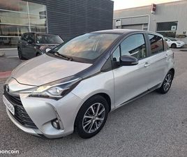 TOYOTA YARIS 110 VVT-I 20EME ANNIVERSAIRE 5P MY19