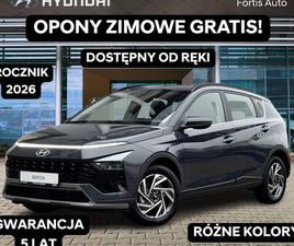 HYUNDAI BAYON HYUNDAI BAYON 1.0 T-GDI SMART BLACK DCT