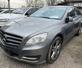 MERCEDES CLASSE R LONG MERCEDES-BENZ R-RAZRED R 350 4MATIC BLUEEFFICIENCY