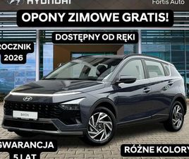 HYUNDAI BAYON HYUNDAI BAYON 1.0 T-GDI MODERN DCT