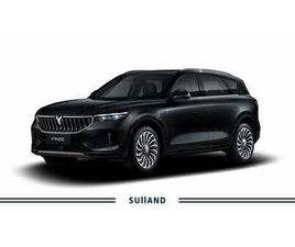 4X4 | LUFTFJÆRING | 500 KM WLTP | KROK | MASSASJE