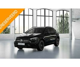 MERCEDES-BENZ GLA-KLASSE GLA 200 STAR EDITION | VAN MOSSEL AUTOMOTIVE GROUP
