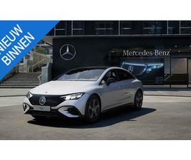 MERCEDES-BENZ EQE EQE 300 BUSINESS STAR EDITION | VAN MOSSEL AUTOMOTIVE GROUP