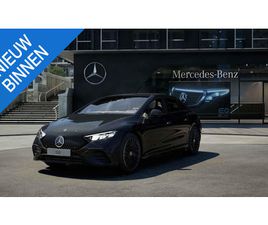 MERCEDES EQE 350+ MERCEDES-BENZ EQE EQE 350+ STAR EDITION | VAN MOSSEL AUTOMOTIVE GROUP