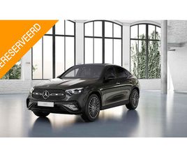 MERCEDES-BENZ GLC-KLASSE COUPÉ GLC 200 4MATIC STAR EDITION | VAN MOSSEL AUTOMOTIVE GROUP