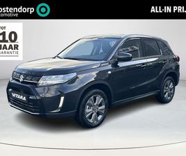 SUZUKI VITARA SUZUKI VITARA - 1.4 BOOSTERJET SMART HYBRID SELECT *NIEUWE AUTO/ DIRECT LEVERBAAR