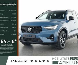 VOLVO XC40 B3 B DKG PLUS DARK LED KAMERA H/K ACC 360°