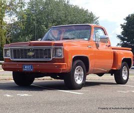 1974 CHEVROLET C-10 SHORT BED, STEPSIDE