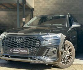 AUDI Q5 SPORTBACK 45 TFSI 45 TFSI QUATTRO S LINE MATRIX LED CAMERA 360 GARANTIE 12 MOIS
