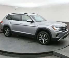 2021 VOLKSWAGEN ATLAS APPLE CARPLAY, HEATED SEATS, BACKUP CAMERA