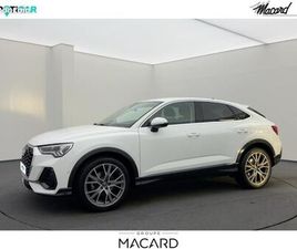 AUDI Q3 SPORTBACK 35 TFSI 150CH S TRONIC 7