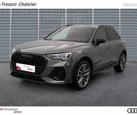 AUDI Q3 TDI 150 CH S TRONIC 7 S LINE