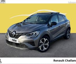 RENAULT CAPTUR RENAULT CAPTUR 1.3 TCE MILD HYBRID 160CH RS LINE EDC
