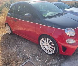 ABARTH - 500