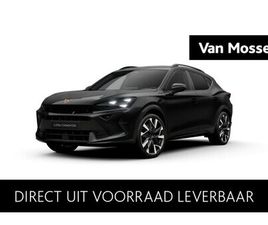 CUPRA FORMENTOR VZ CUPRA FORMENTOR VZ PERFORMANCE