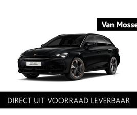 CUPRA LEON ST CUPRA LEON SPORTSTOURER BUSINESS