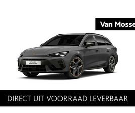 CUPRA LEON ST CUPRA LEON SPORTSTOURER VZ PERFORMANCE