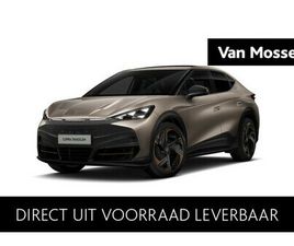 CUPRA TAVASCAN CUPRA TAVASCAN ADRENALINE