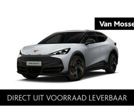 CUPRA TAVASCAN CUPRA TAVASCAN ADRENALINE