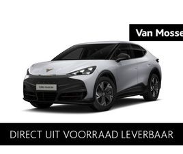 CUPRA TAVASCAN CUPRA TAVASCAN BUSINESS