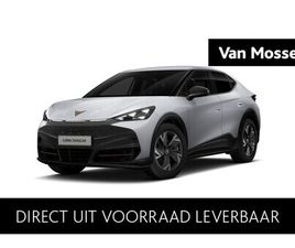 CUPRA TAVASCAN CUPRA TAVASCAN BUSINESS