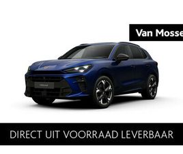 CUPRA TERRAMAR CUPRA TERRAMAR BUSINESS