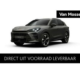 CUPRA TERRAMAR CUPRA TERRAMAR BUSINESS