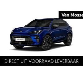 CUPRA TERRAMAR VZ CUPRA TERRAMAR VZ PERFORMANCE